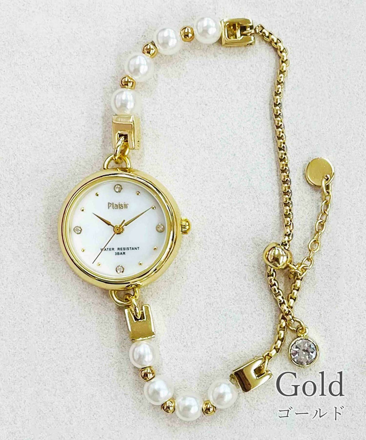 【3気圧防水/金属アレルギー対応】パールメタルブレスレットウォッチ