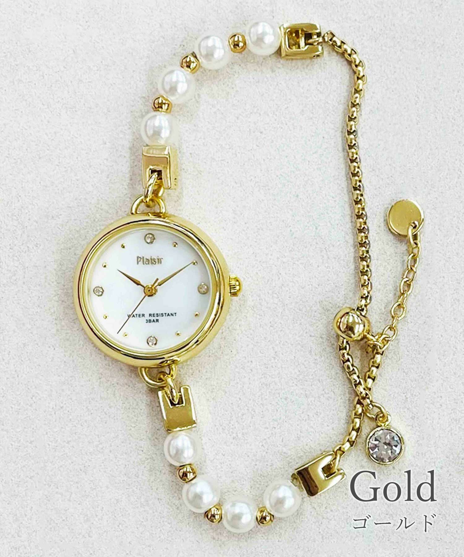 【3気圧防水/金属アレルギー対応】パールメタルブレスレットウォッチ