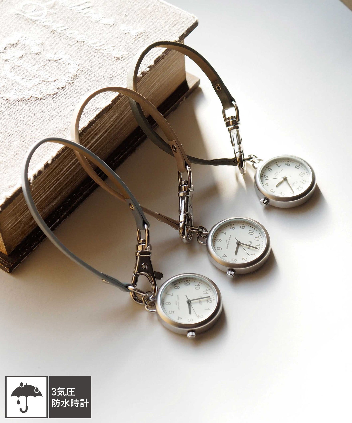 【3気圧防水】ニュアンスカラーキーウォッチ