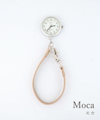 【3気圧防水】ニュアンスカラーキーウォッチ