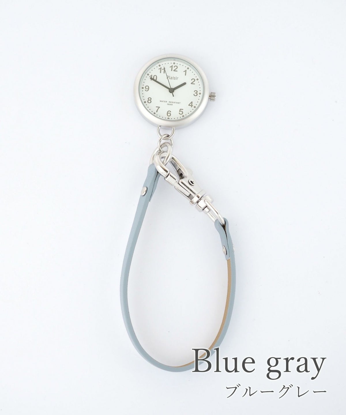 【3気圧防水】ニュアンスカラーキーウォッチ