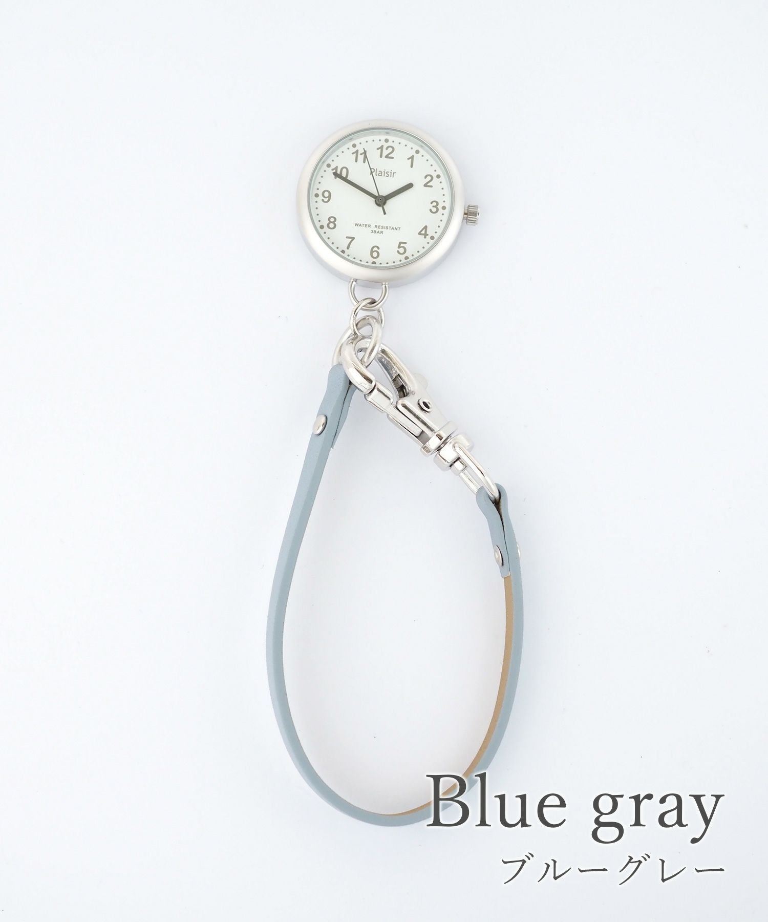 【3気圧防水】ニュアンスカラーキーウォッチ