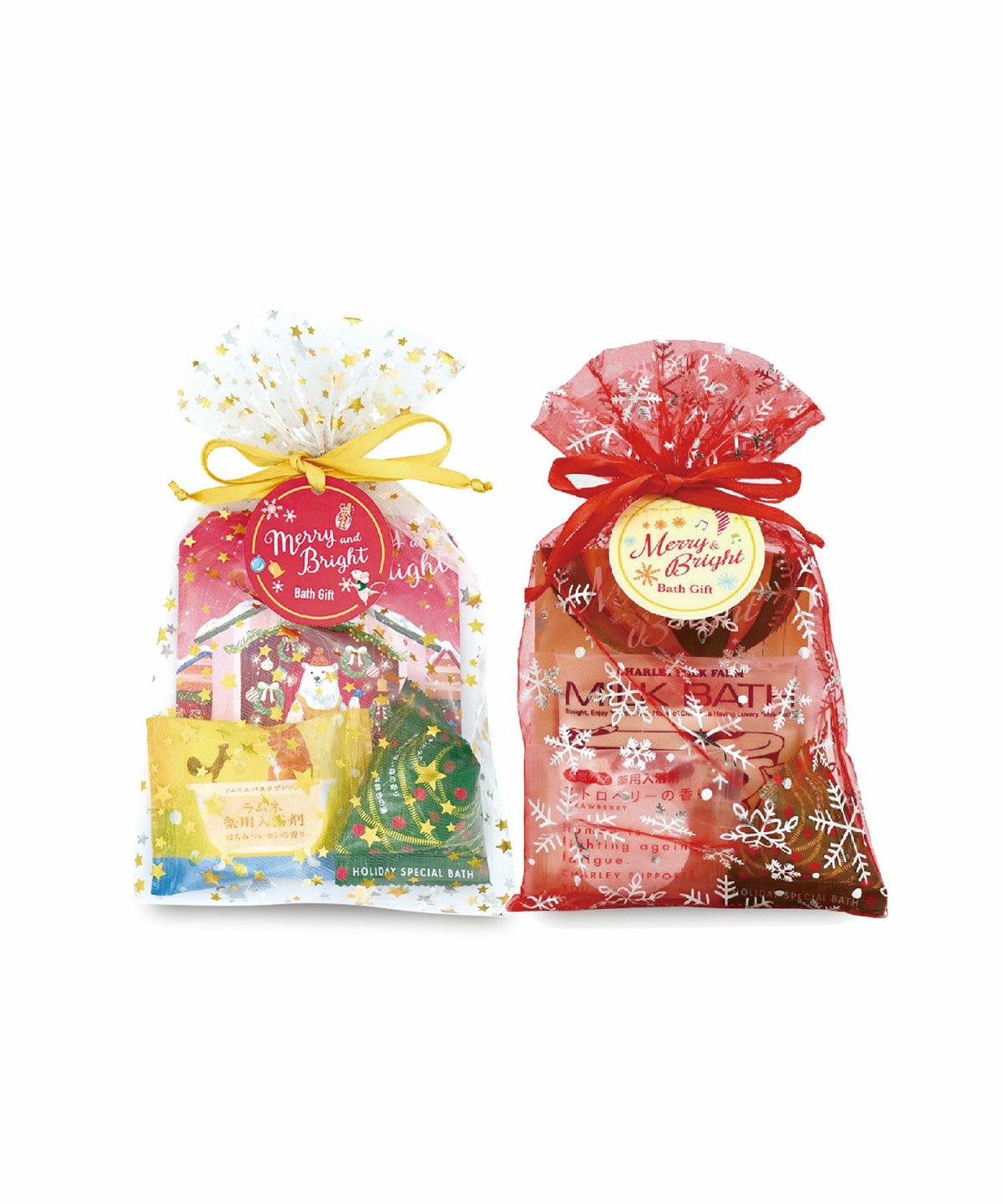 メリー＆ブライトオーガンジーセット