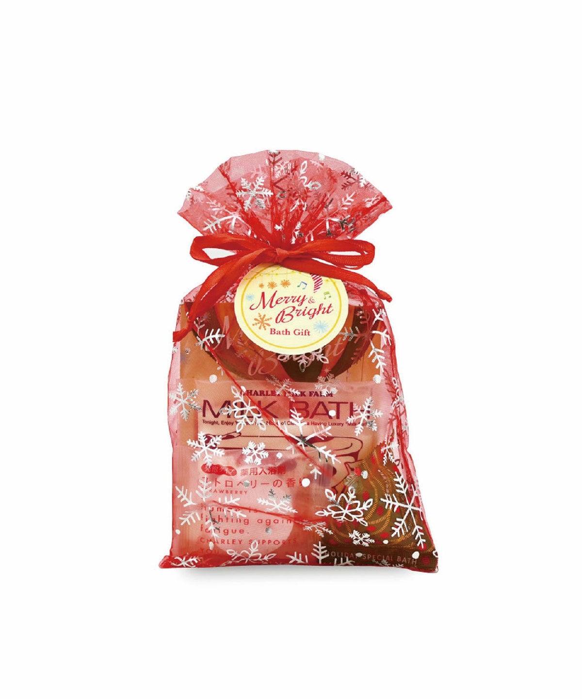 メリー＆ブライトオーガンジーセット