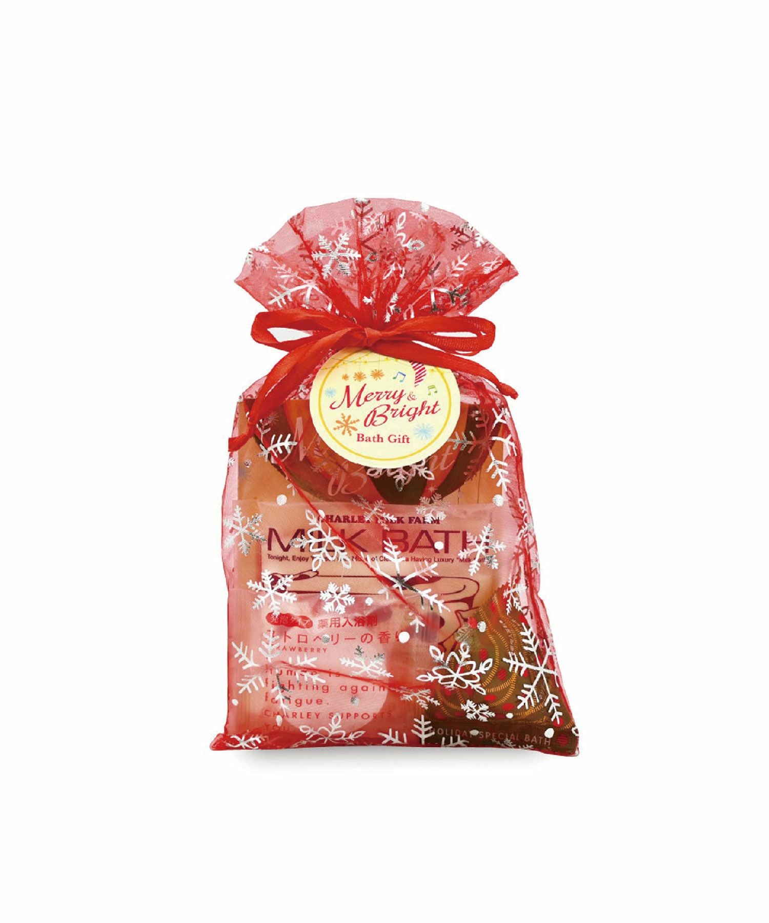 メリー＆ブライトオーガンジーセット