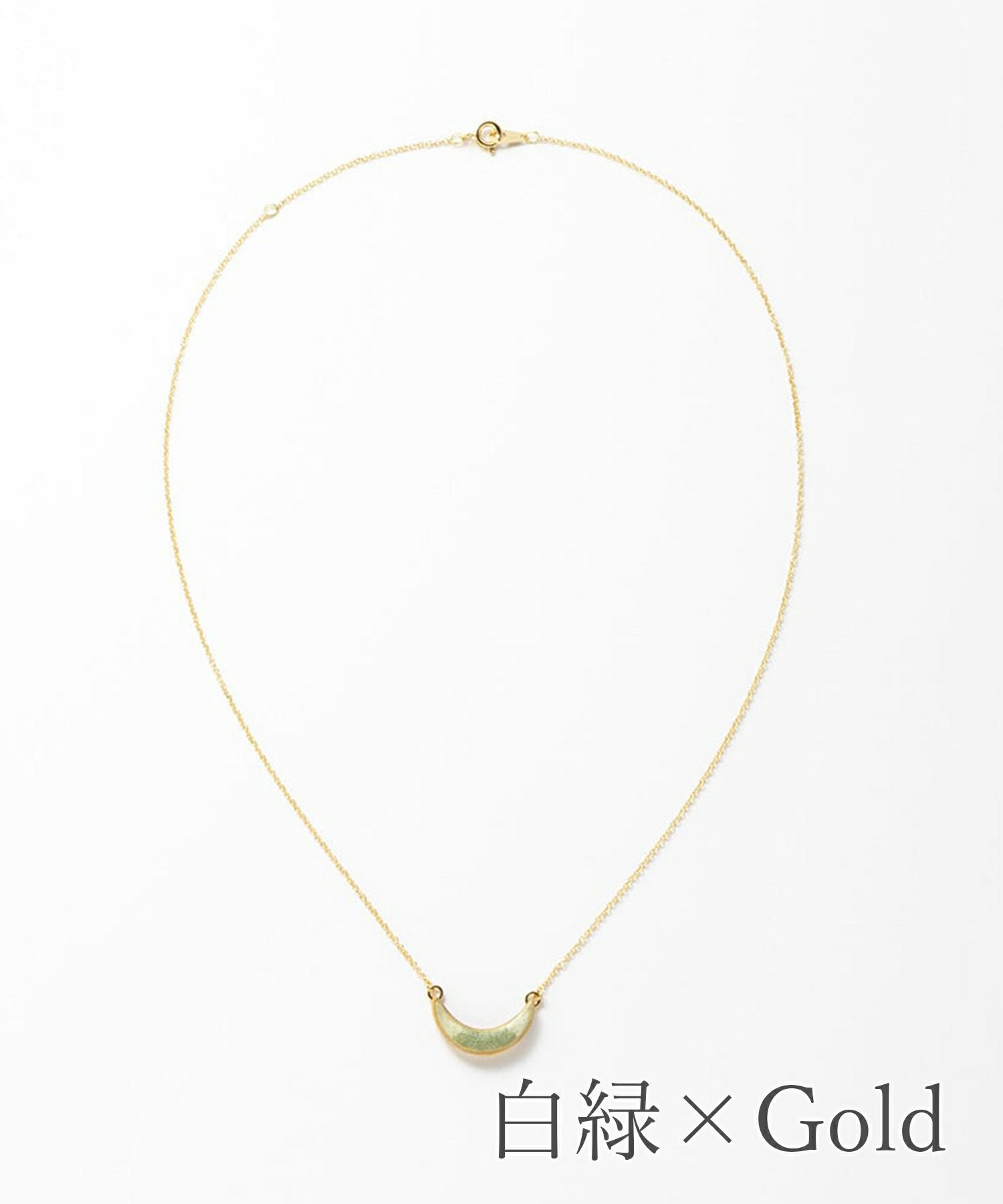 tou」美濃焼下弦の月ネックレス【MIKELO】 | 【公式】MUK ONLINE SHOP