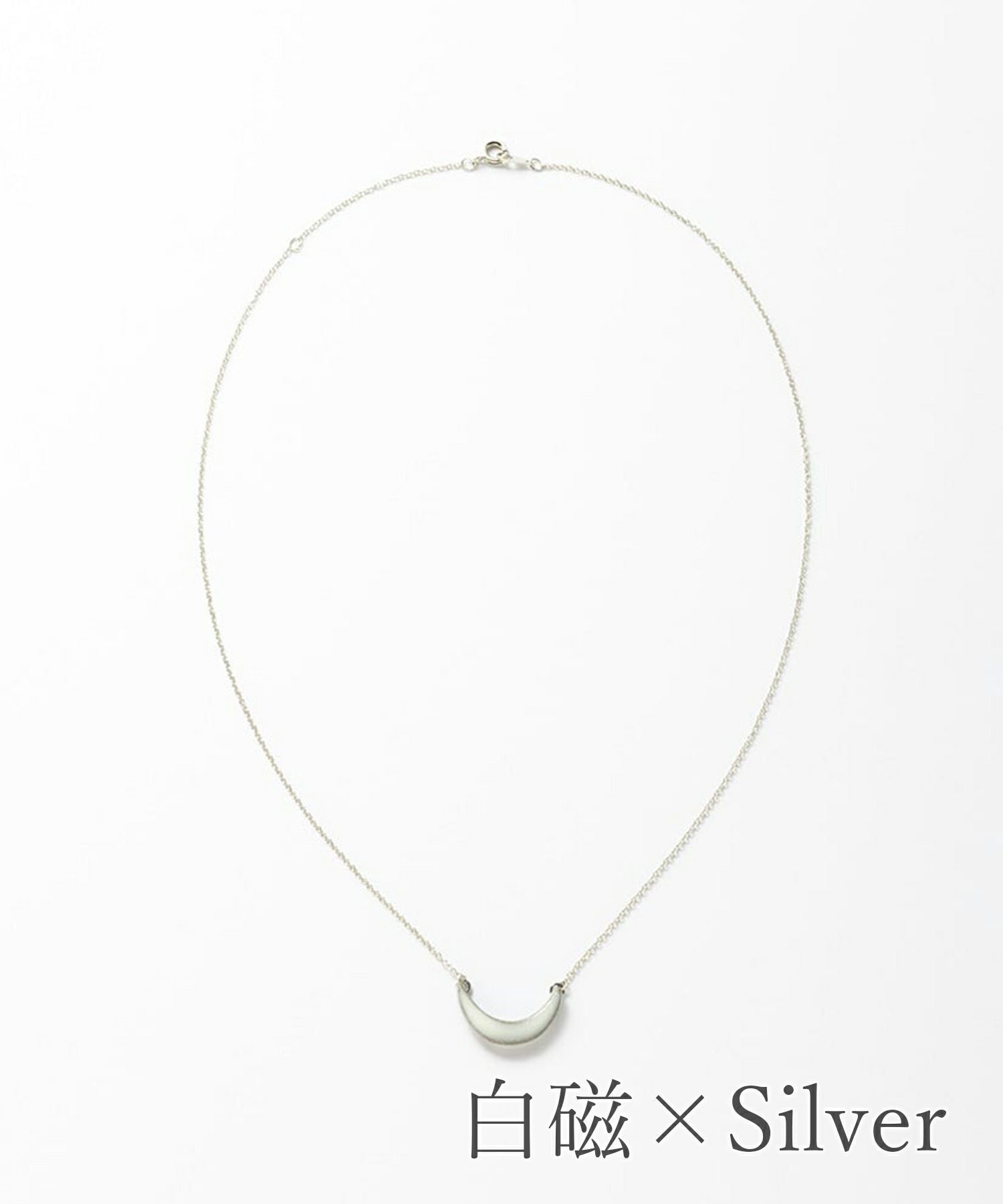tou」美濃焼下弦の月ネックレス【MIKELO】 | 【公式】MUK ONLINE SHOP