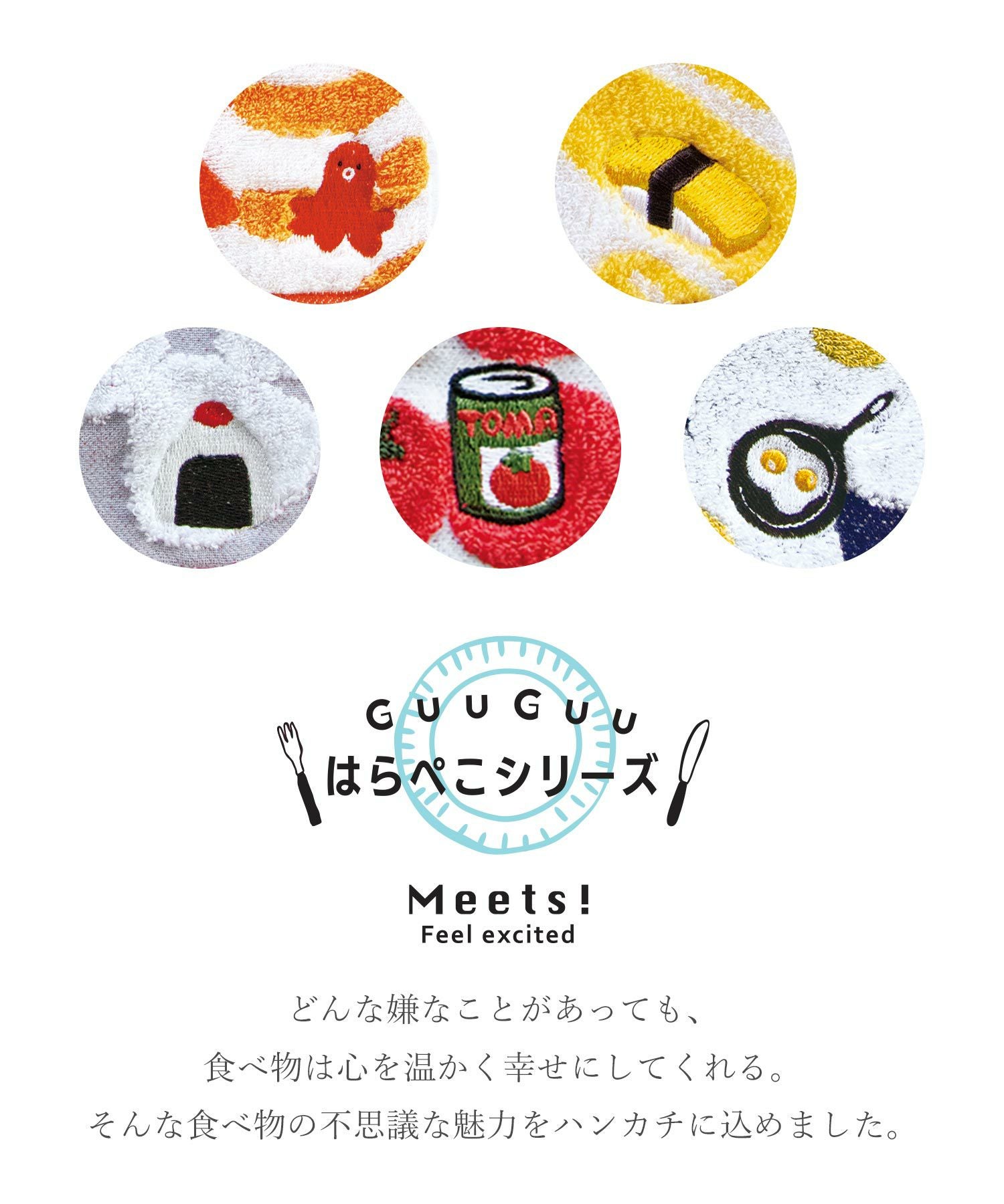 Meet!はんかち | 【公式】MUK ONLINE SHOP｜人気アクセサリー