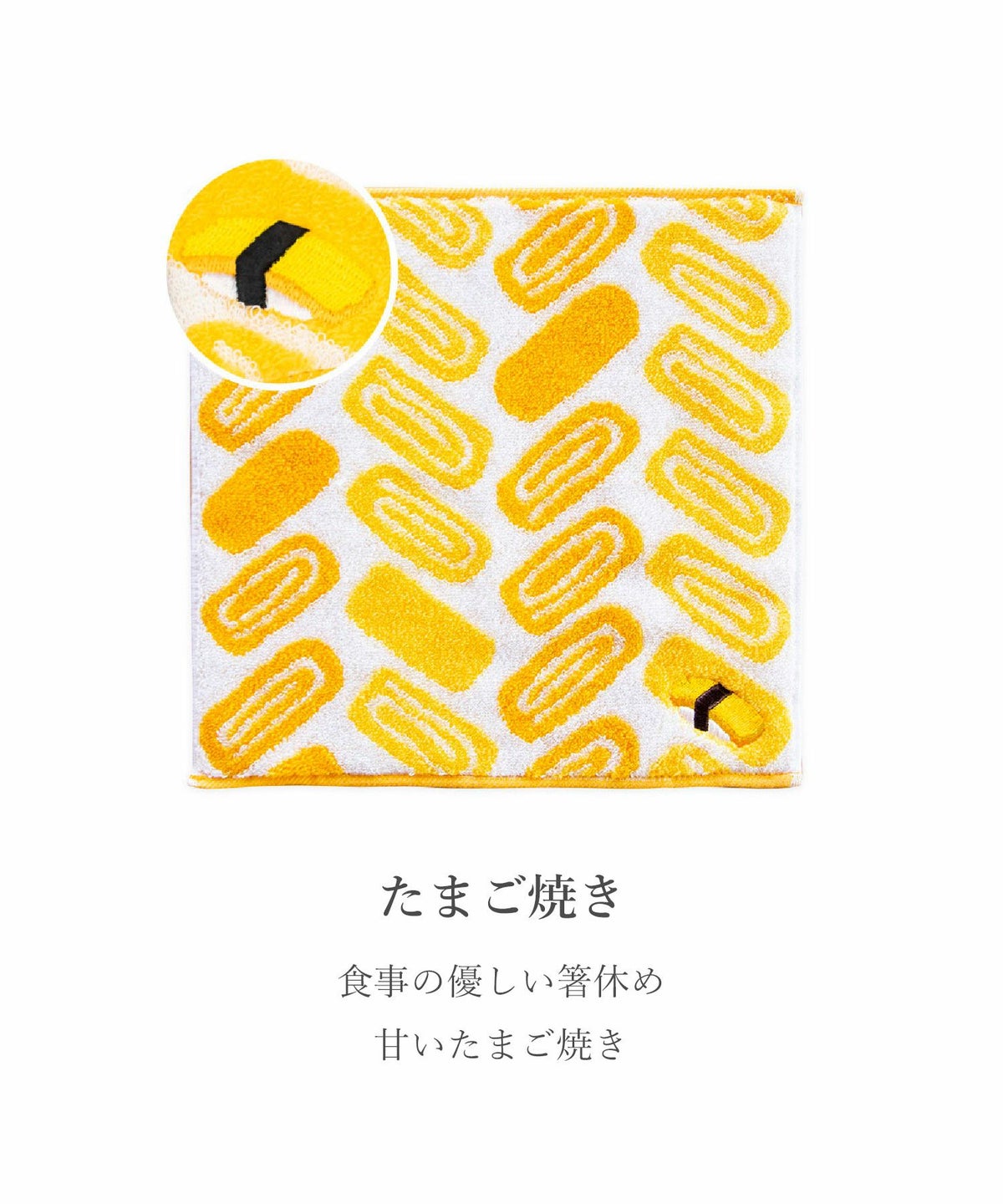 フローラルシスターズ ガーゼハンカチギフト