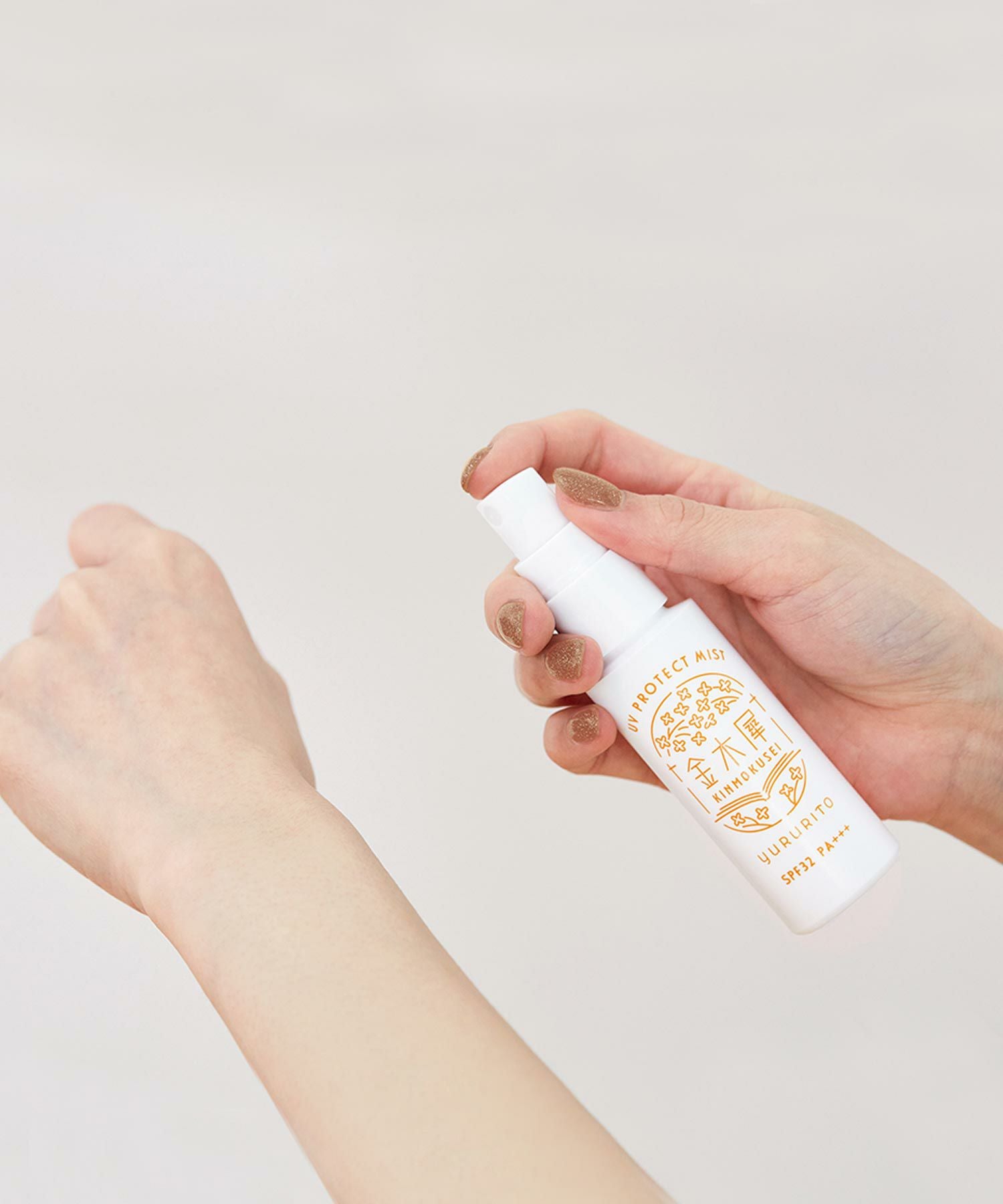 うるつやUVミスト