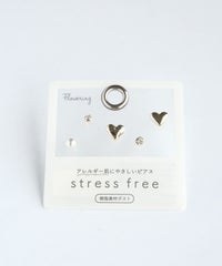 メタルハートセット樹脂ポストピアス