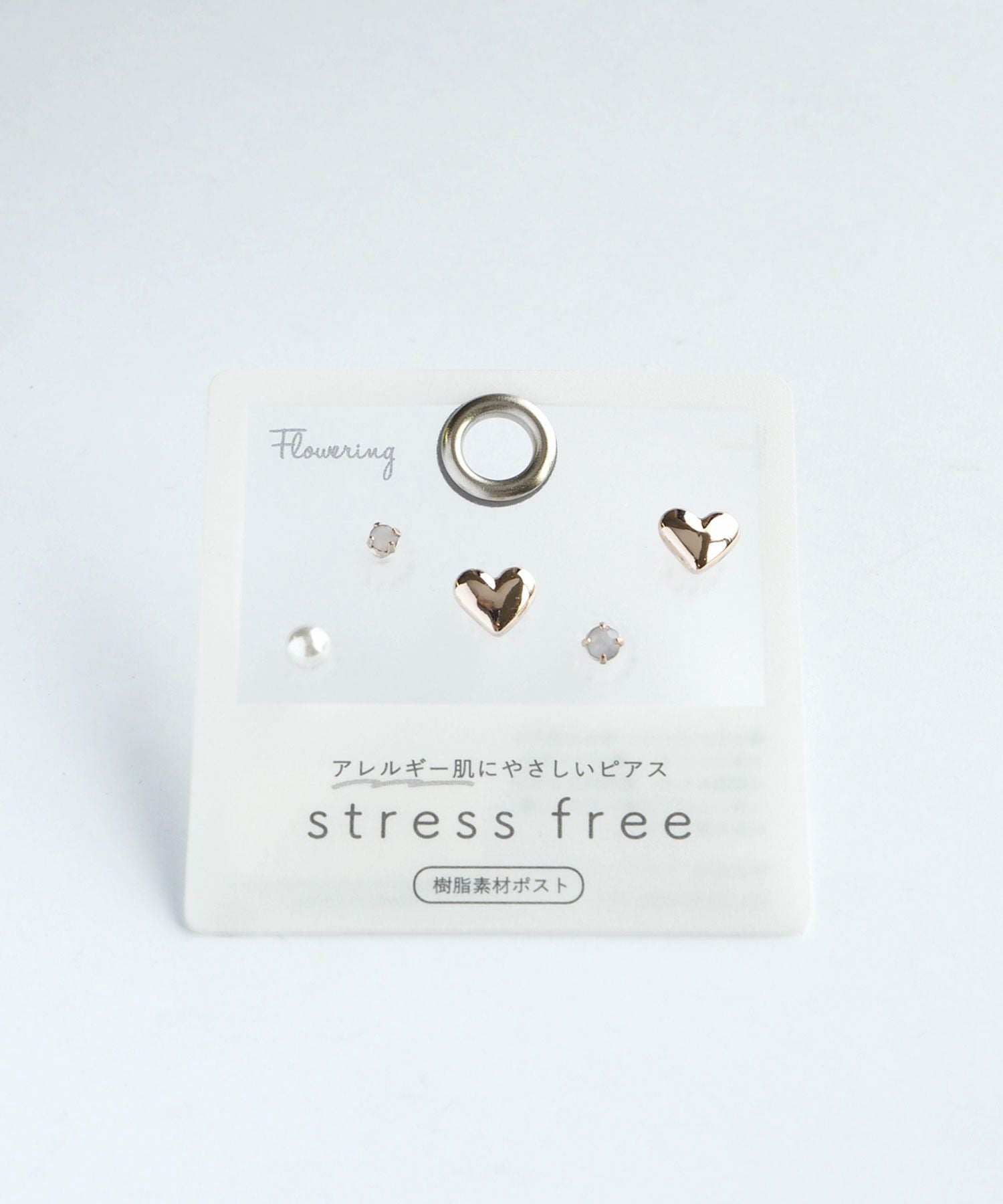メタルハートセット樹脂ポストピアス