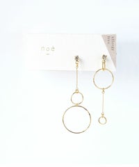 インバランスリングスプリングクリアイヤリング