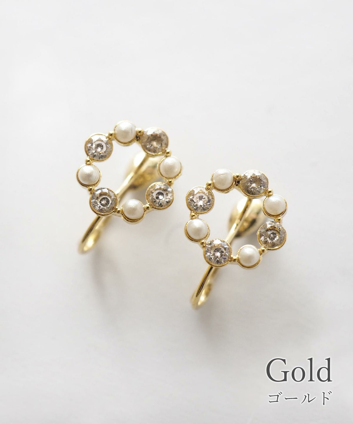 【web限定】ルミビジューリングループフィットイヤリング【Lumirise】