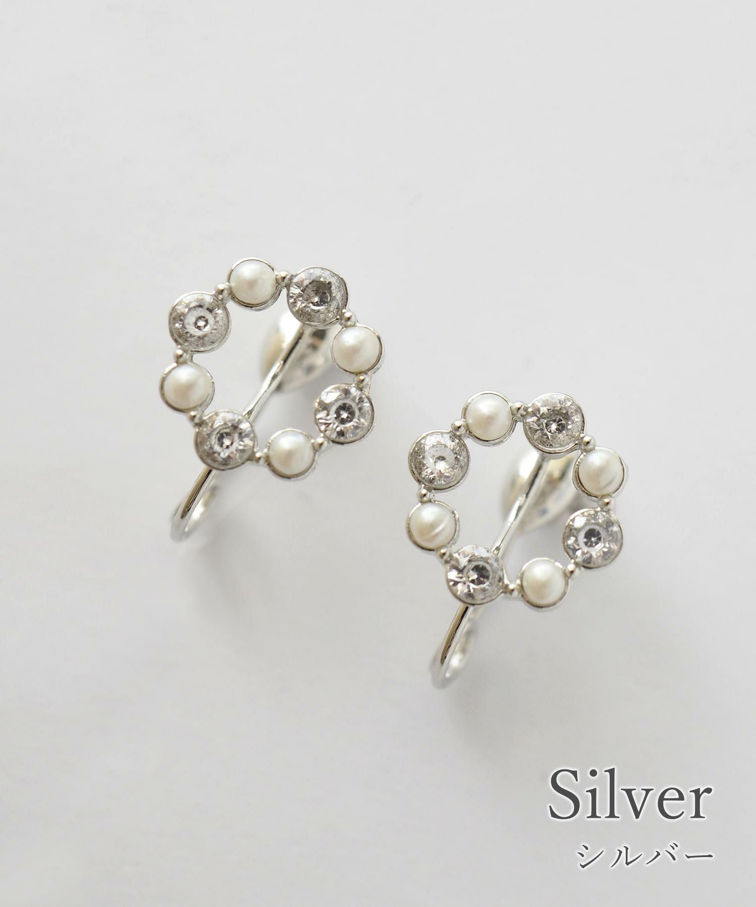 【web限定】ルミビジューリングループフィットイヤリング【Lumirise】