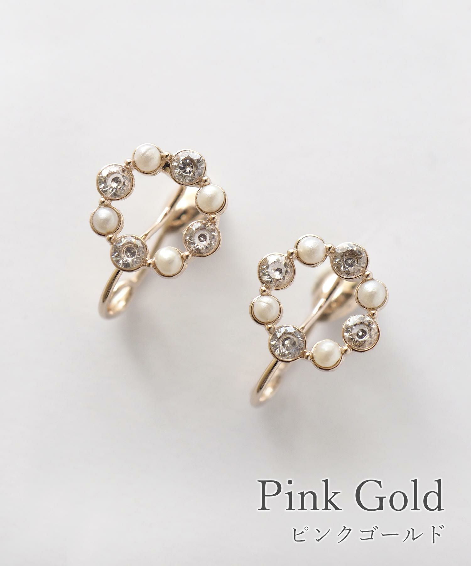 【web限定】ルミビジューリングループフィットイヤリング【Lumirise】