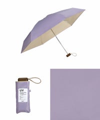 遮光インサイドカラーtiny