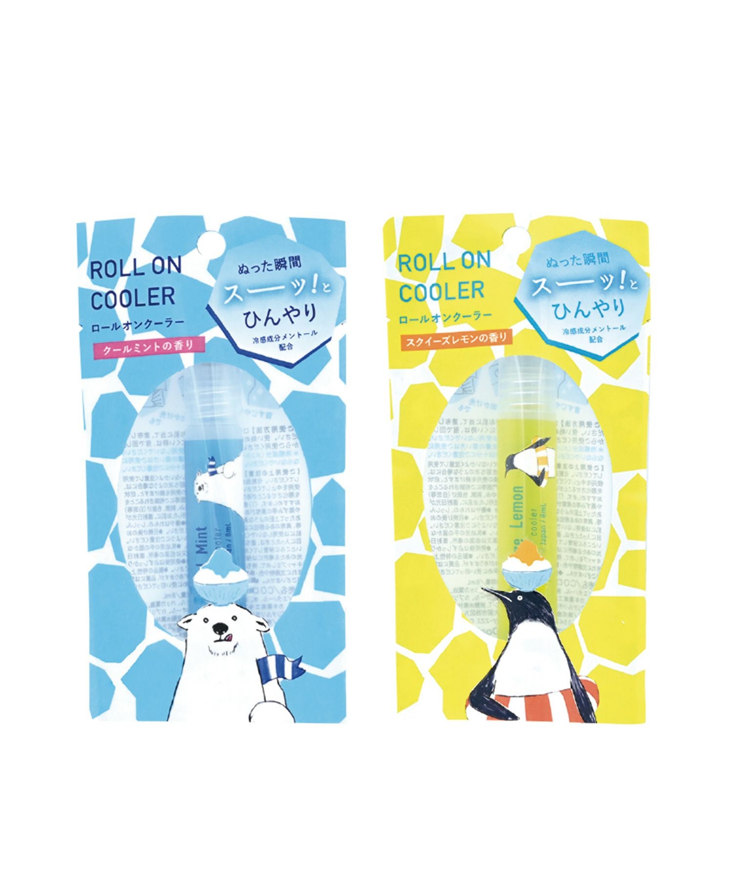 かき氷ロールオンクーラー