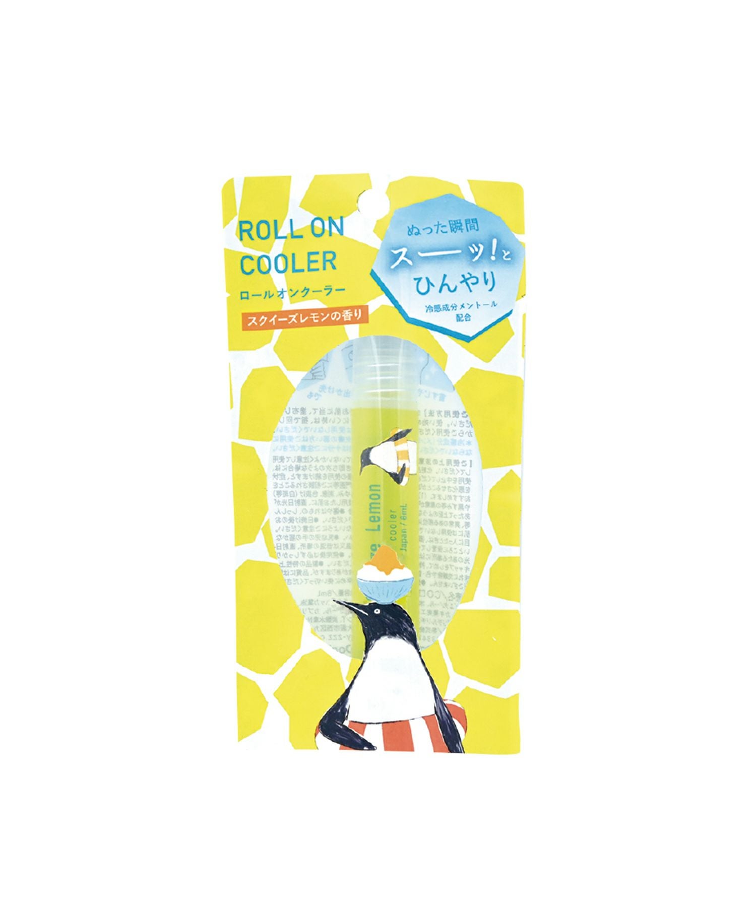 かき氷ロールオンクーラー