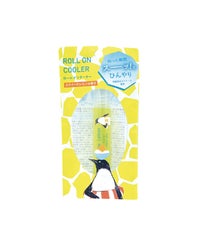 かき氷ロールオンクーラー