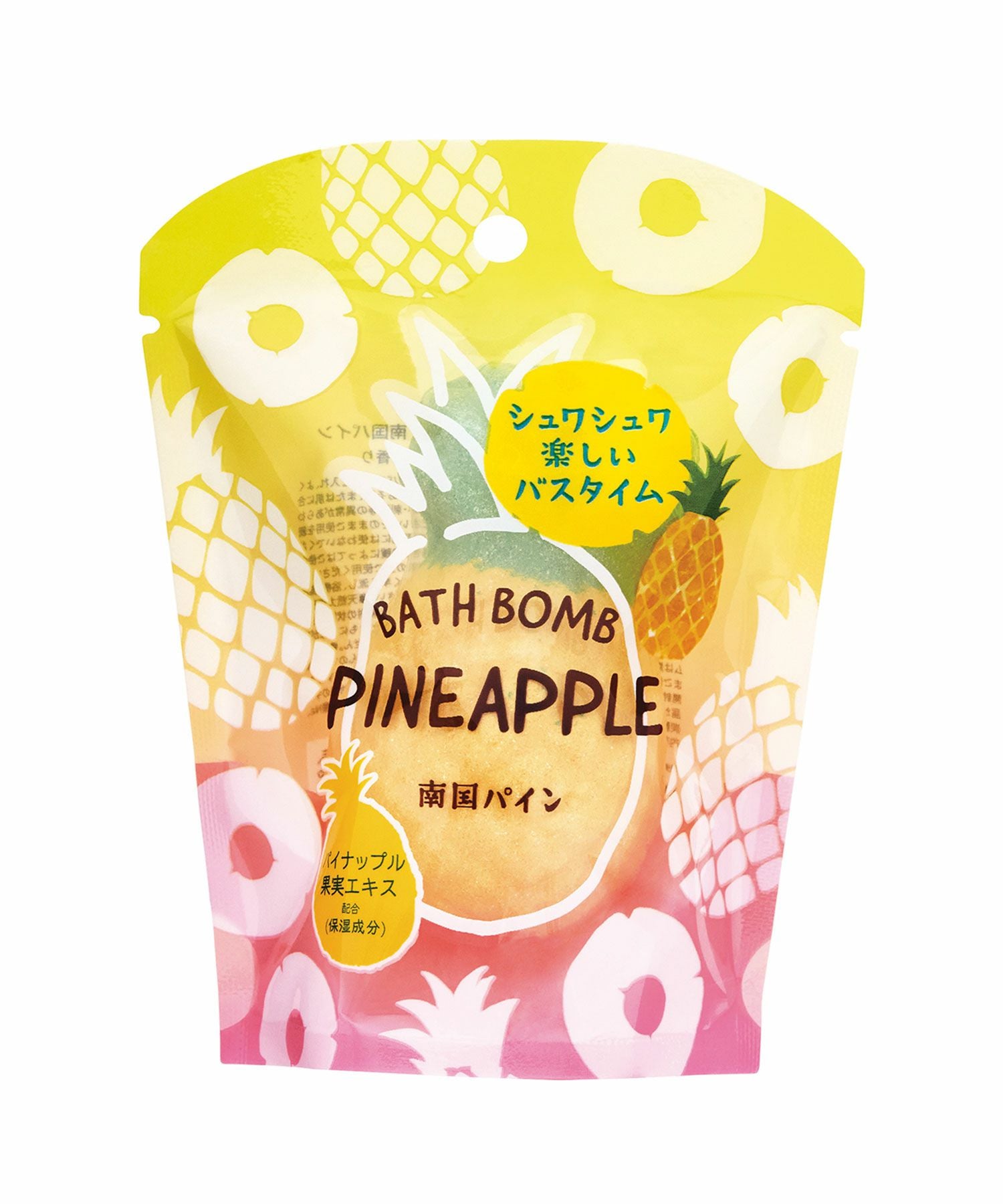 フルーツの森 パインバスボム