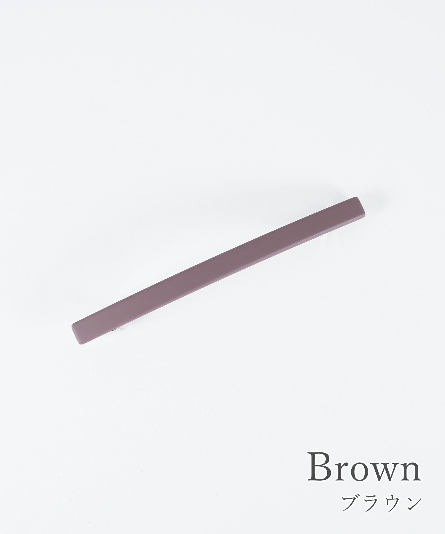 ピタッとズレないマットカクバーバレッタ