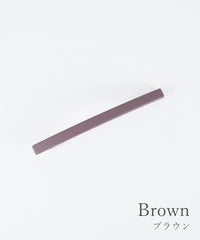 ピタッとズレないマットカクバーバレッタ