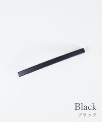 ピタッとズレないマットカクバーバレッタ