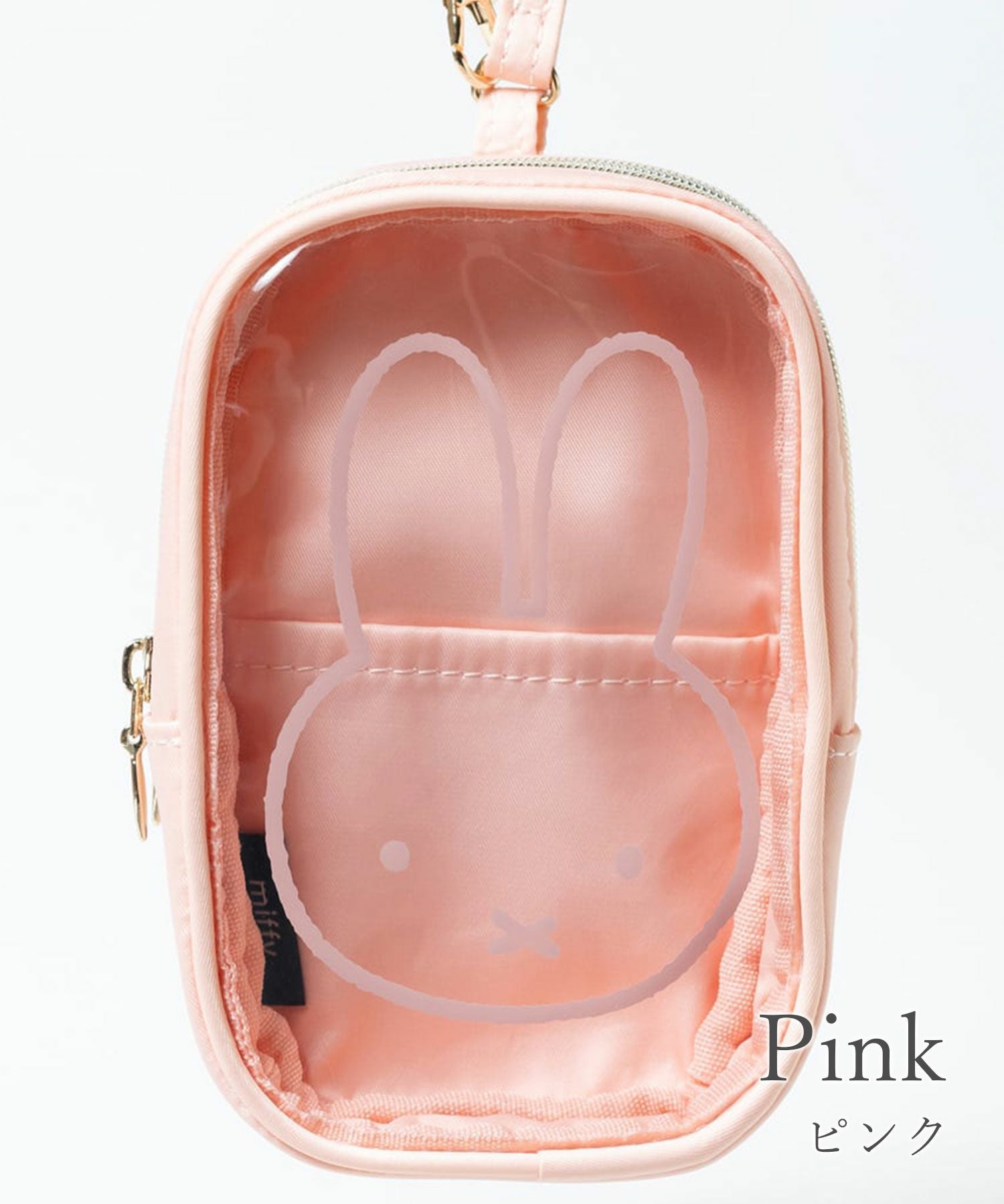 ミッフィーストラップ付スクエアポーチ | 【公式】MUK ONLINE SHOP