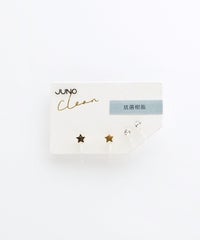 プチスターセット抗菌樹脂ノンホールイヤリング