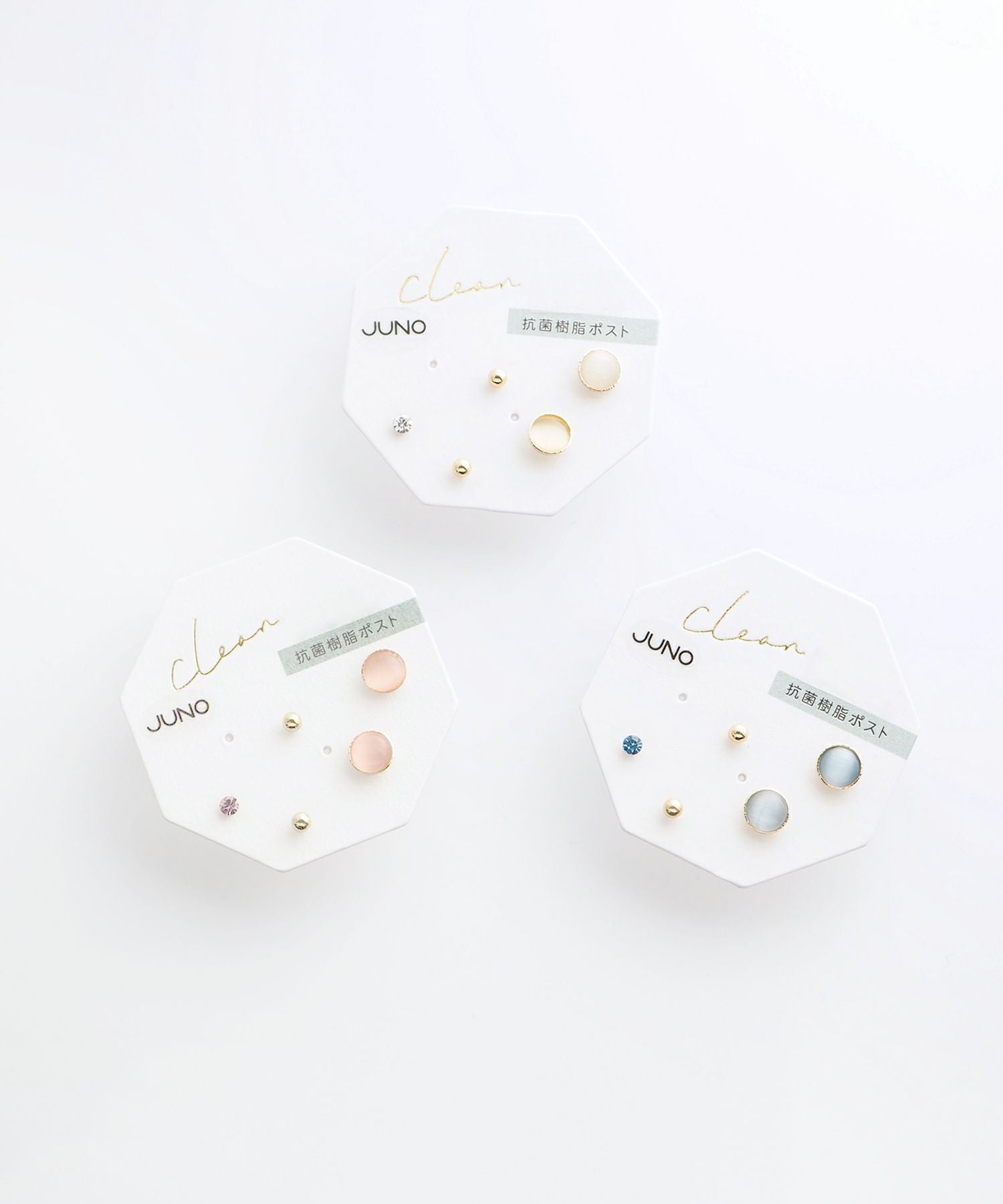 キャッツアイ抗菌樹脂ポストセットピアス | 【公式】MUK ONLINE SHOP