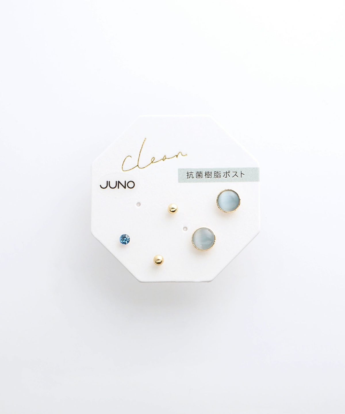 キャッツアイセット抗菌樹脂ポストピアス