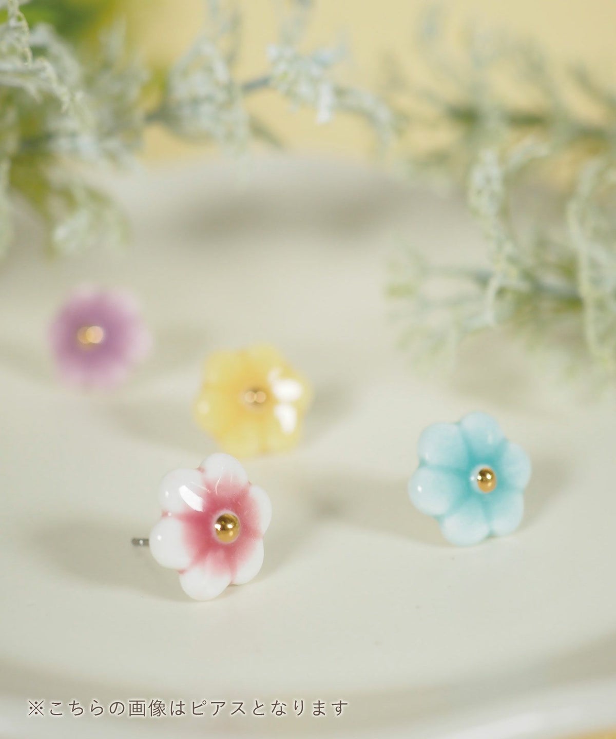 美濃焼タイル小花イヤリング【七窯社】