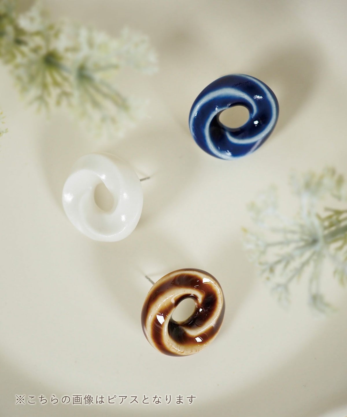 美濃焼タイルくるりイヤリング【七窯社】