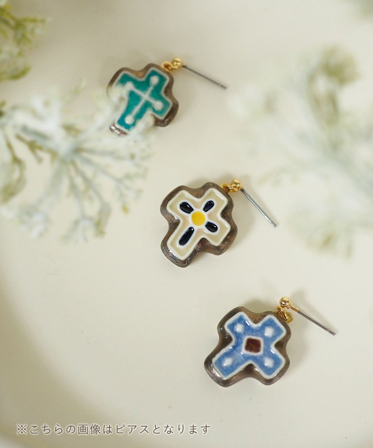 美濃焼タイルくろわイヤリング【七窯社】