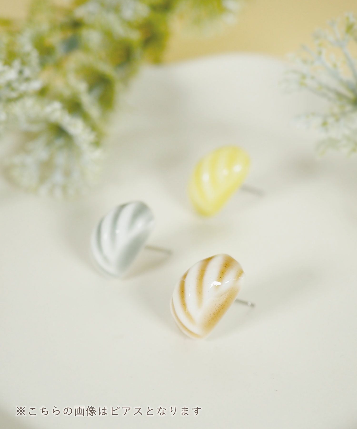 美濃焼タイルぷぬイヤリング【七窯社】