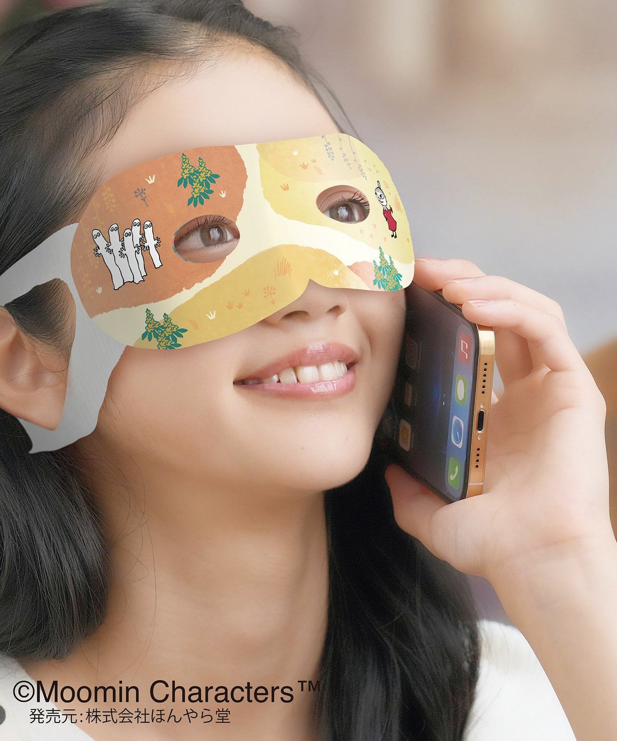 ムーミン金木犀ながら温アイマスク1P