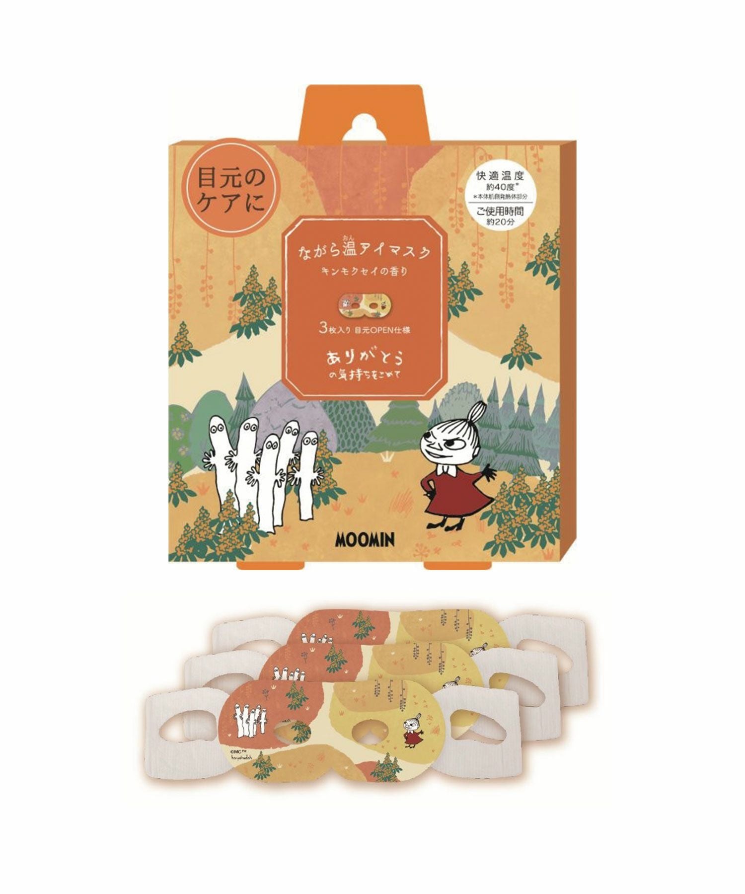 30%off】ムーミンキンモクセイながら温アイマスクグリーティング3P