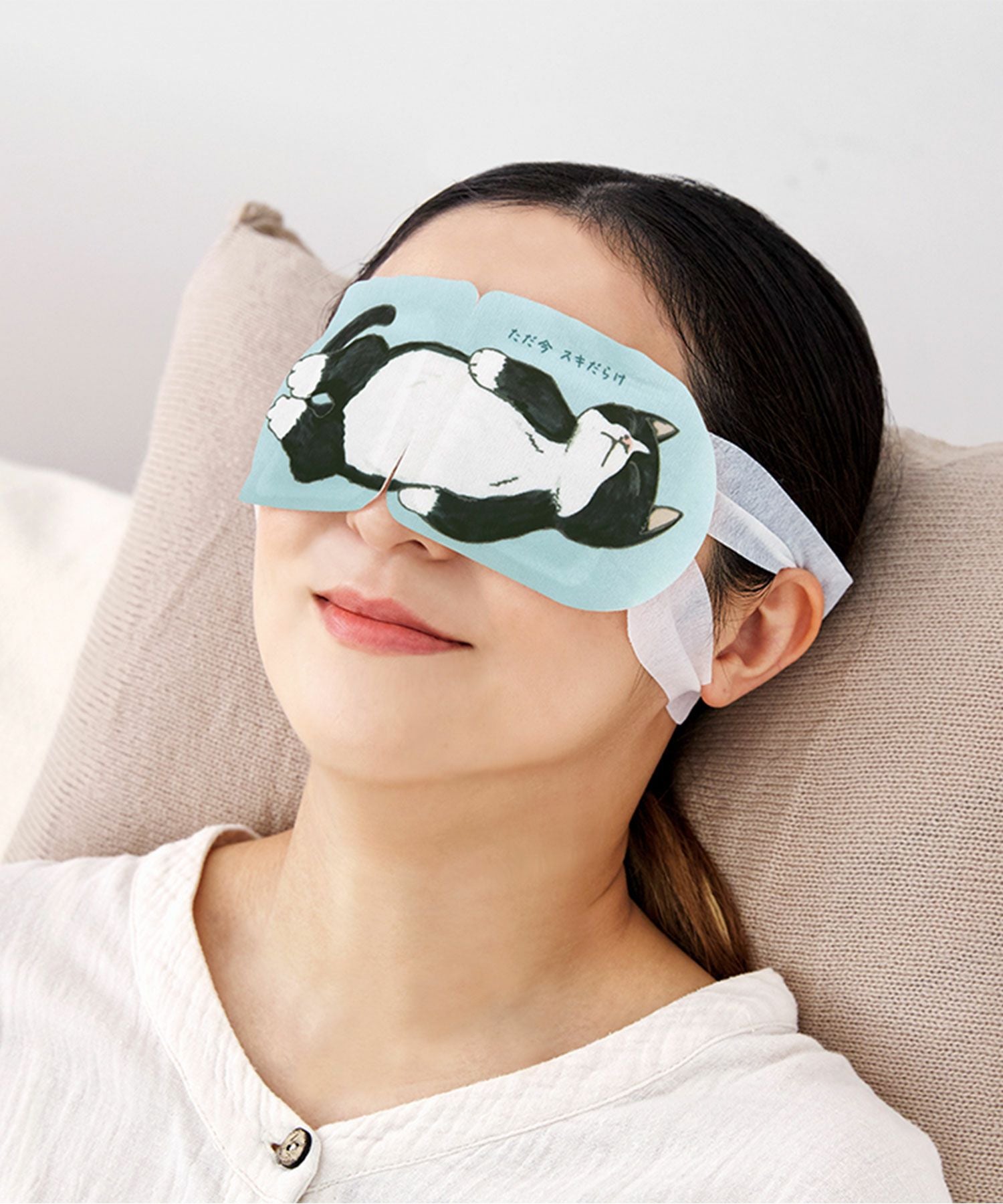 ぐぅたらアイマスク５枚入り