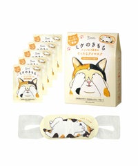 ぐぅたらアイマスク５枚入り