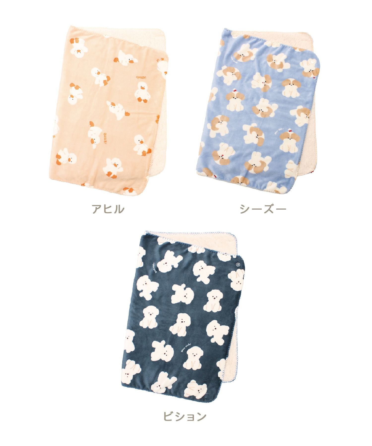 30%off】スワンネル3wayひざ掛け | 【公式】MUK ONLINE SHOP｜人気