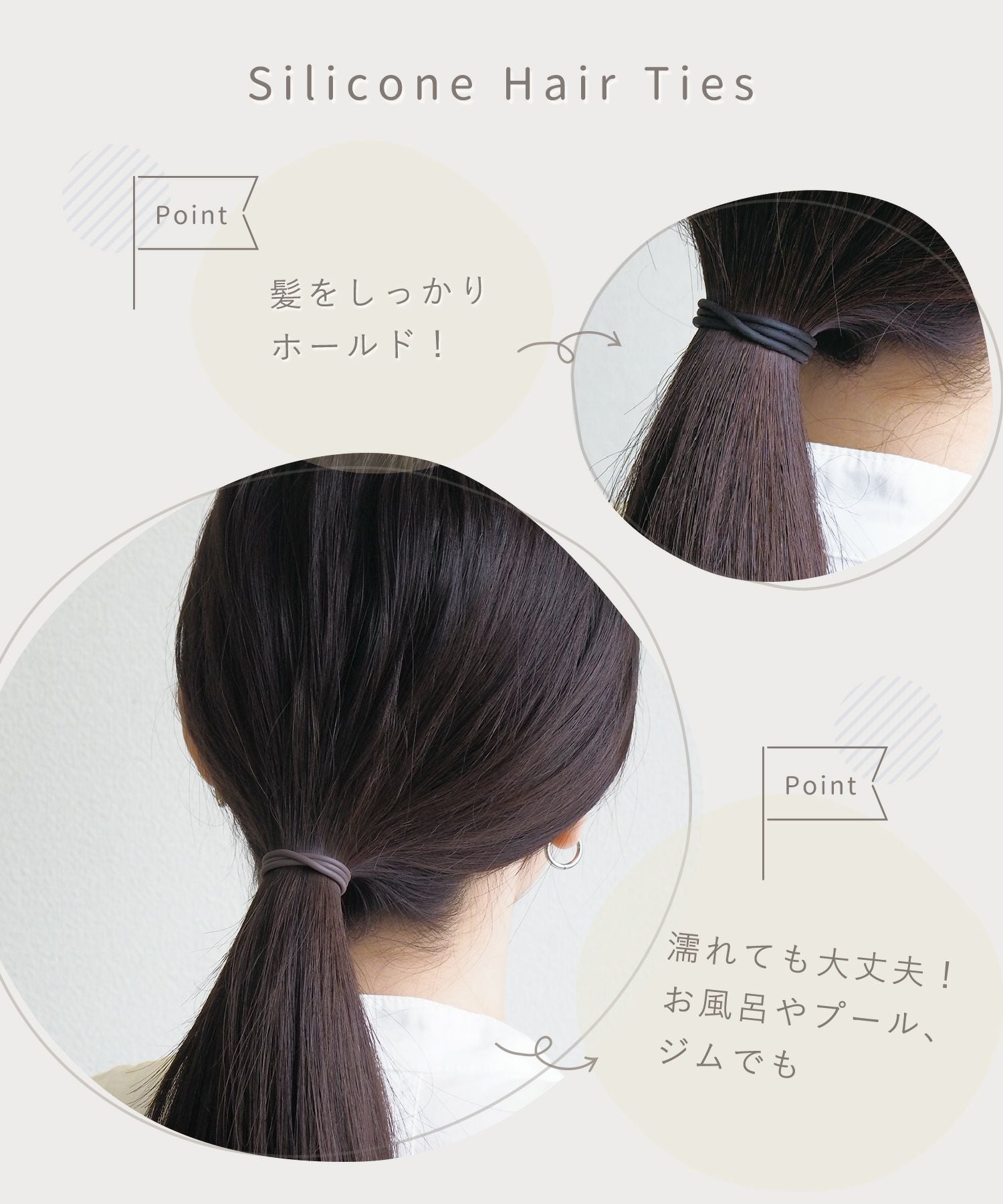 シリコンヘアゴム(太) | 【公式】MUK ONLINE SHOP｜人気アクセサリー