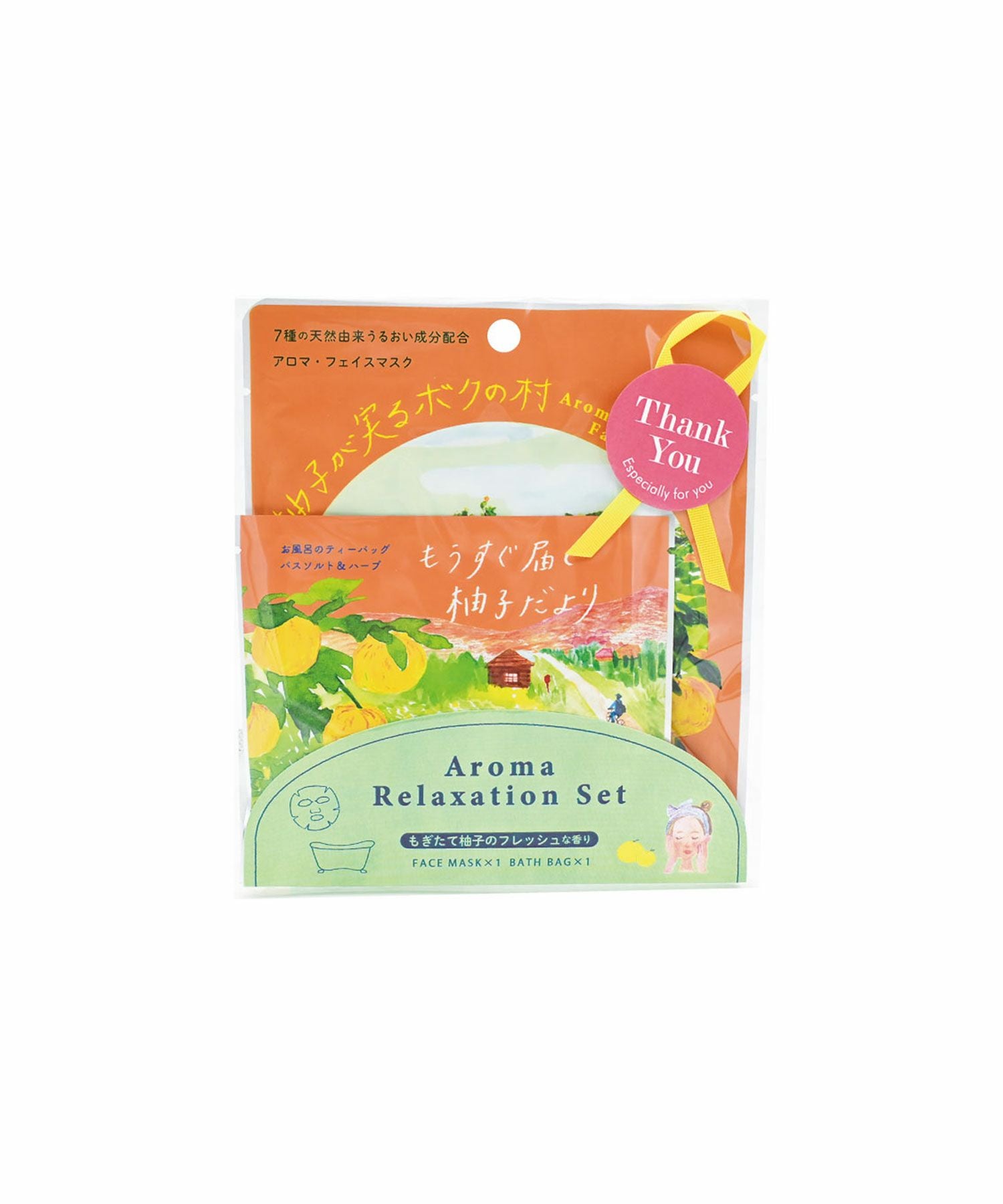 空想フェイスマスクギフト