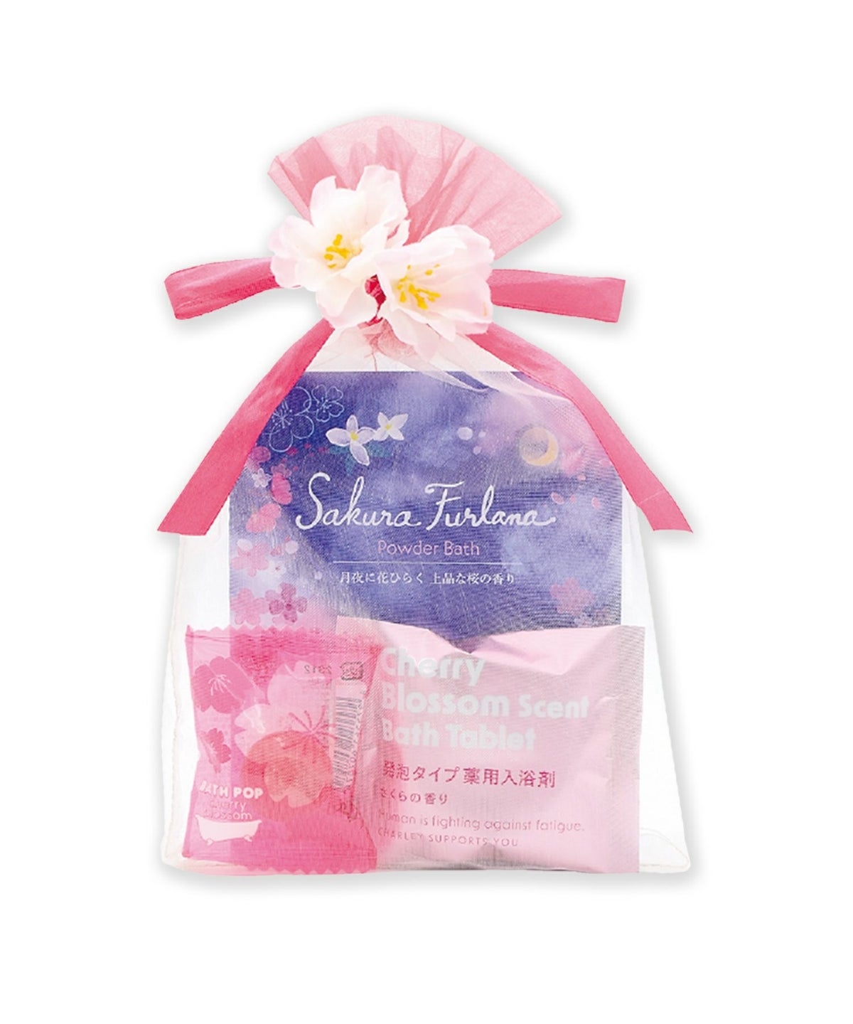 さくらパレード オーガンジーセット