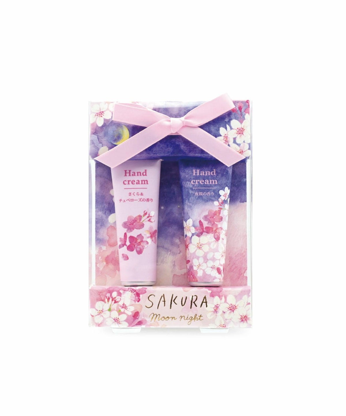 さくら月夜 ハンドクリーム2Pセット