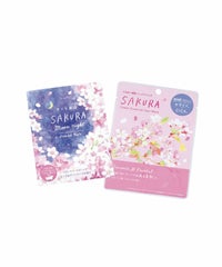 さくらフェイスマスクセット