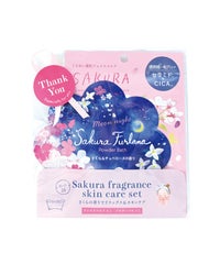 さくらフェイスマスクセット