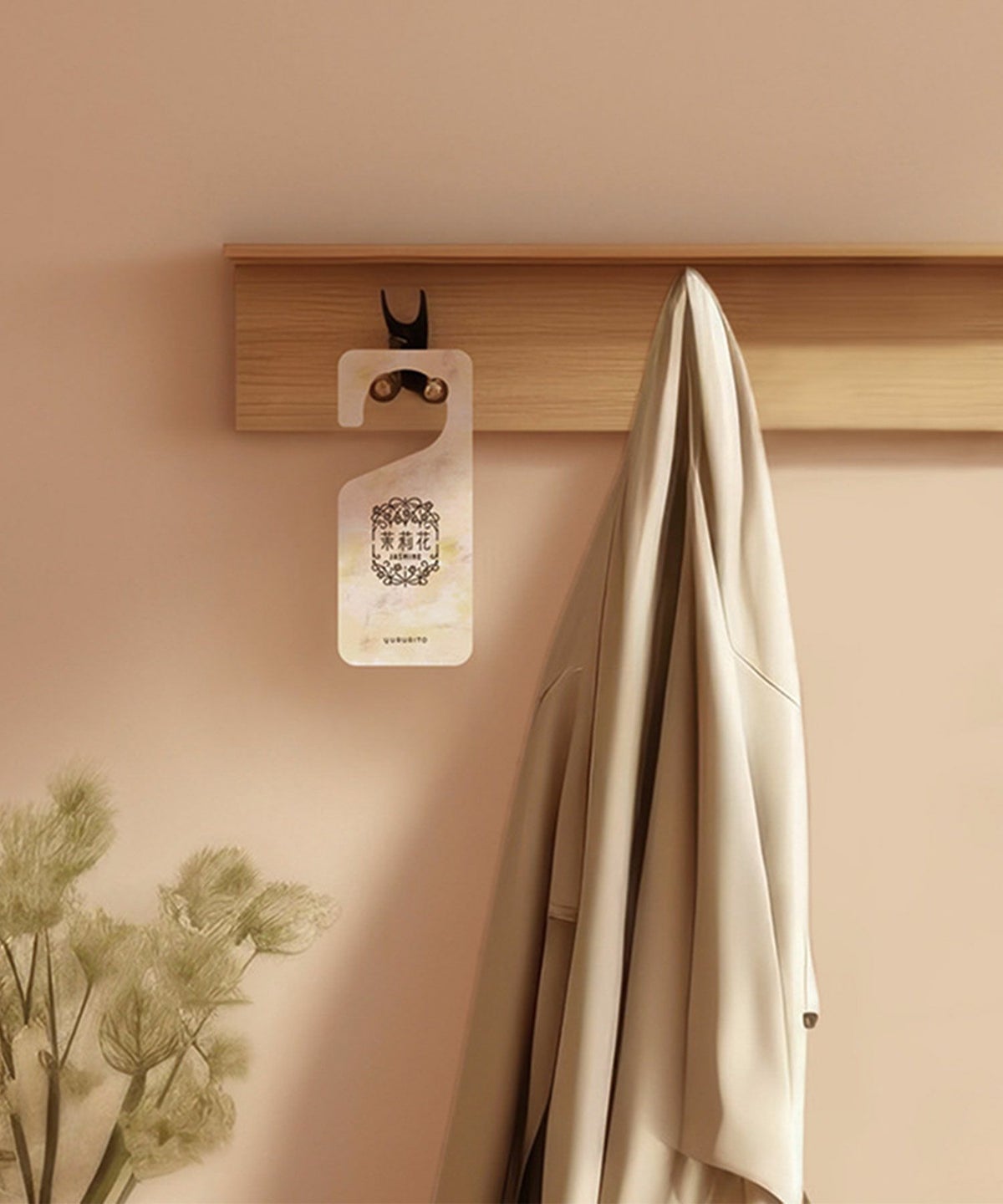 ジャスミン フレグランスタグ