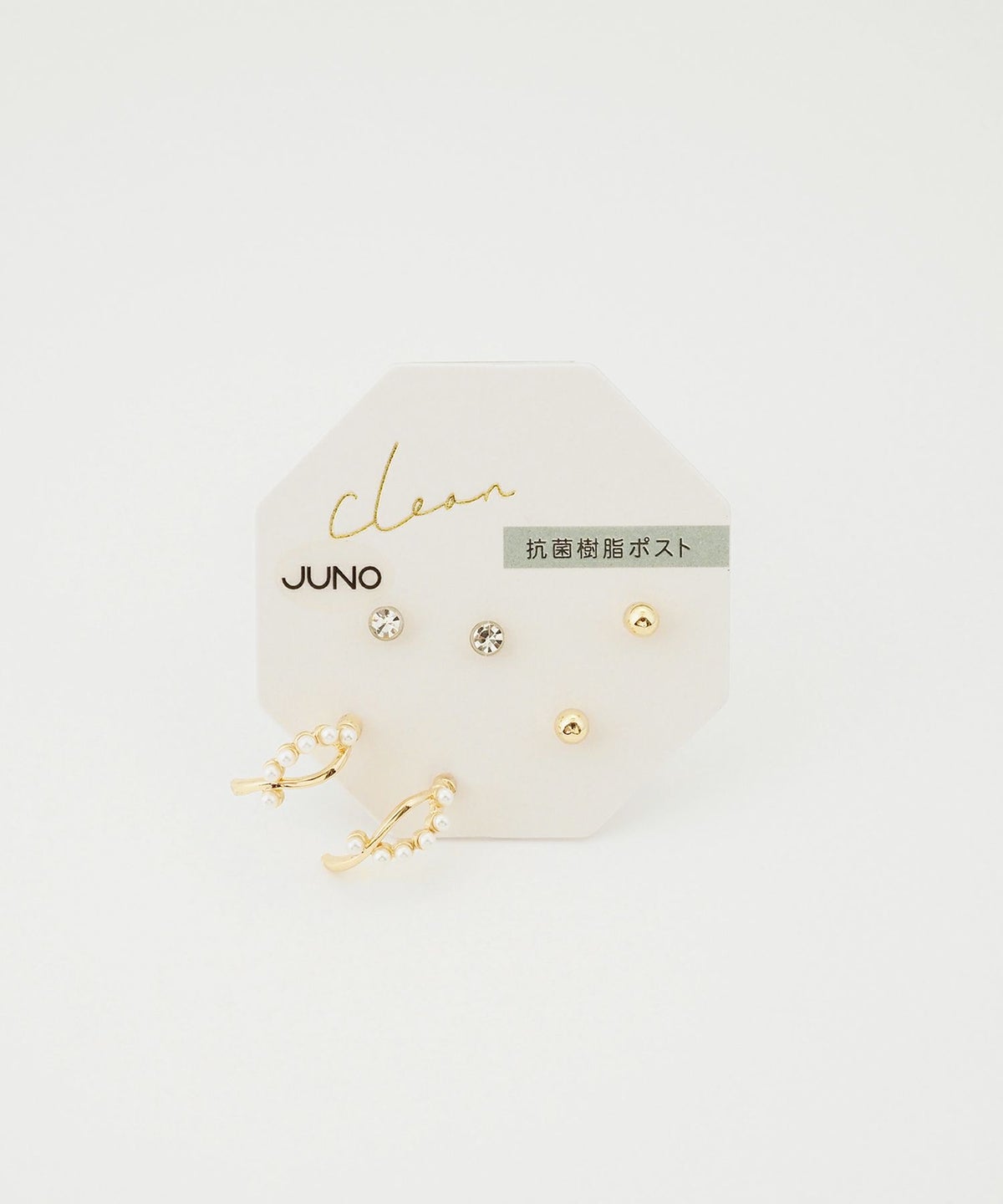 クロスパール抗菌樹脂ポストセットピアス