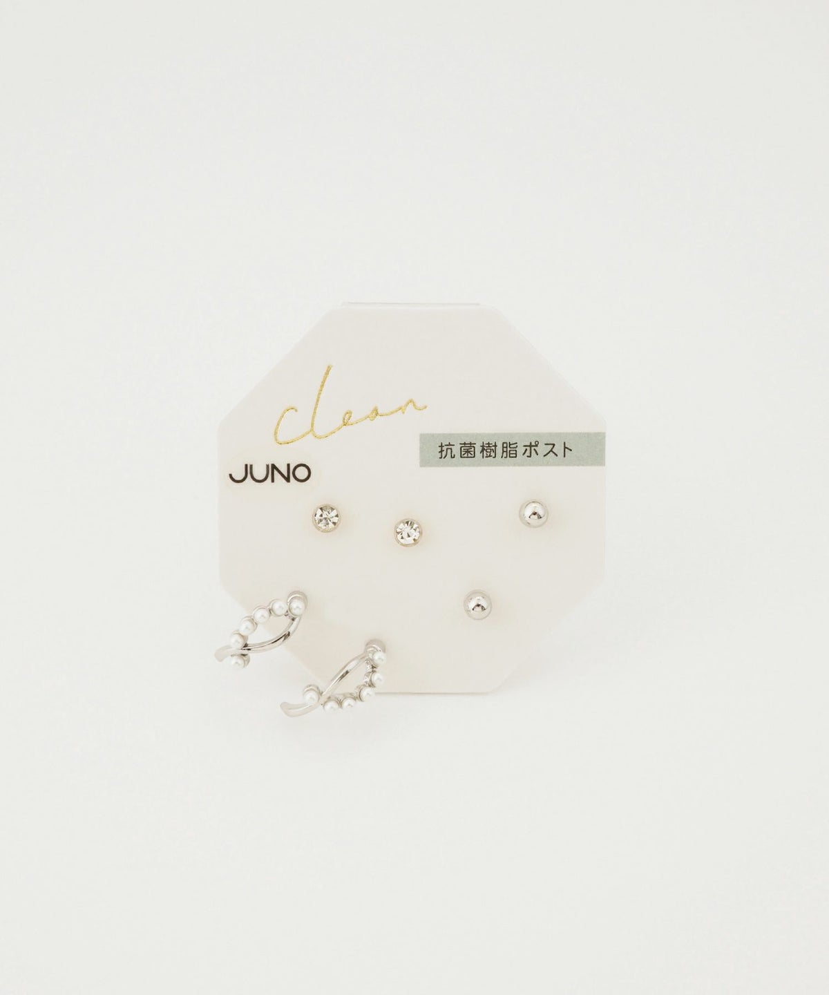 クロスパール抗菌樹脂ポストセットピアス